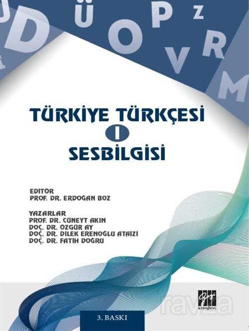 Türkiye Türkçesi 1 / Ses Bilgisi