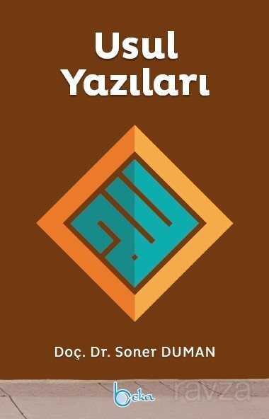 Usul Yazıları - Beka Yayınları