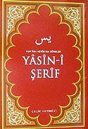 Yasin-i Şerif (Cep Boy)