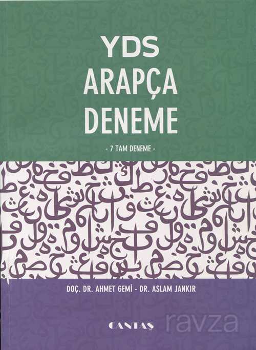 YDS Arapça Deneme 7 Tam Deneme - Cantaş Yayıncılık