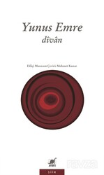 Yunus Emre - Ayrıntı Yayınları