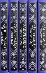 Zadu'l-Mead Fi Hayri'l-İbad (5 Cilt Takım) - Dua Yayıncılık